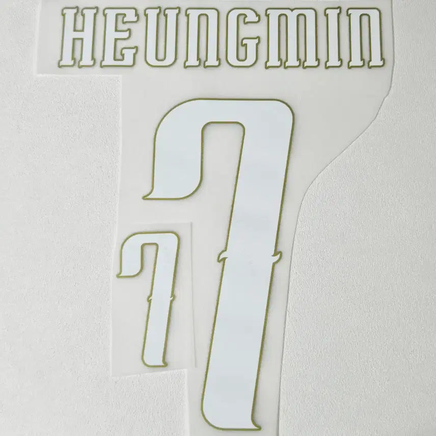 [BUNJANG] Son Heung-min 26-28 South Korea Home Kit (Authentic Cut) / 26-28 대한민국 손흥민 홈 마킹 자컷