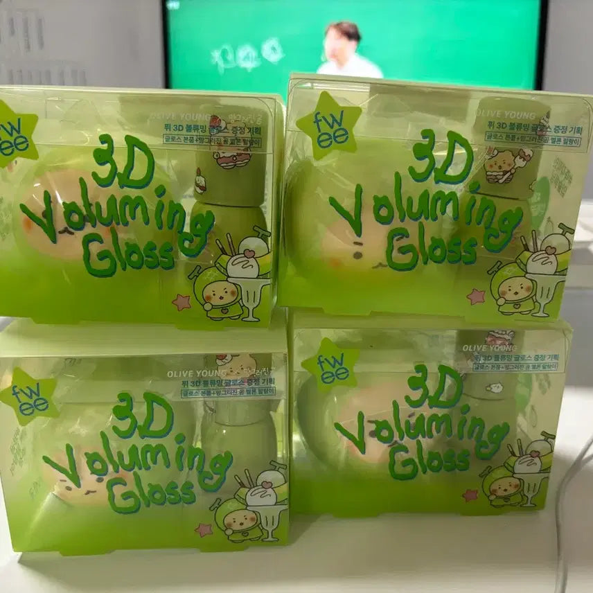 [BUNJANG] FIY 3D Voluming Gloss Melon Mallangi Mang-Gom Edition Tint (Discontinued New Product) / 단종된 새상품 퓌 3D 볼류밍 글로스 멜론말랑이 망곰에디션 틴트