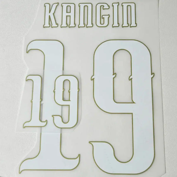 [BUNJANG] South Korea National Football Team 2026-2028 Home Jersey with Son Heung-min Customization / 26-28 대한민국 이강인 홈 마킹 자컷