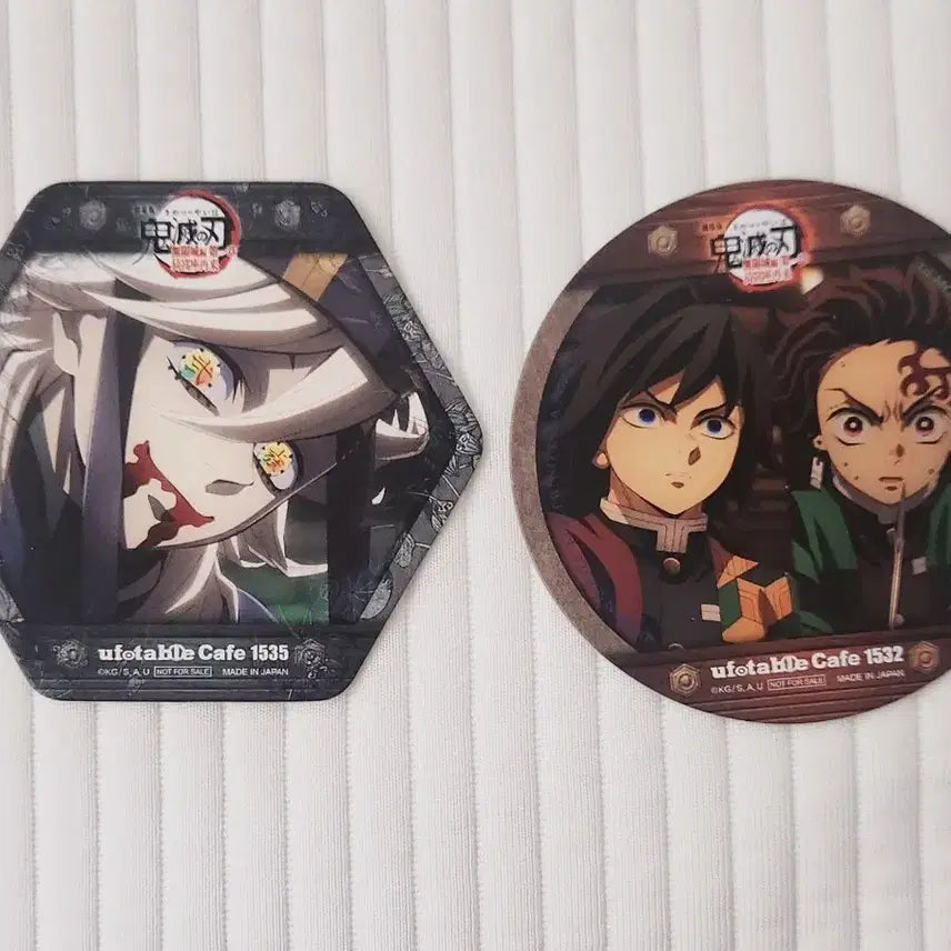 [BUNJANG] Demon Slayer Ufotable Drink Exclusive Coaster Bundle (Doma, Giyu/Tanjiro) / 귀멸의 칼날 유포테이블 음료특전 코스터 일괄