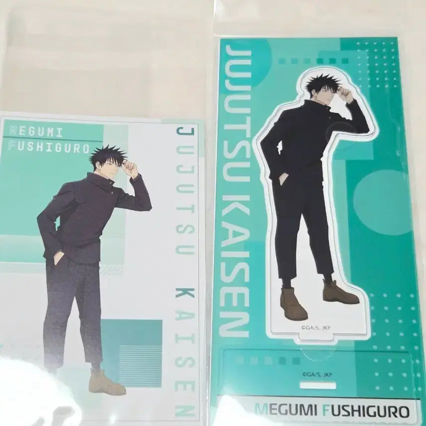 [BUNJANG] Jujutsu Kaisen Megumi Fushiguro Outfit Acrylic Stand & Postcard Set / 주훌회전 후시구로 메구미 몸차림 아크릴스탠드 엽서 세트