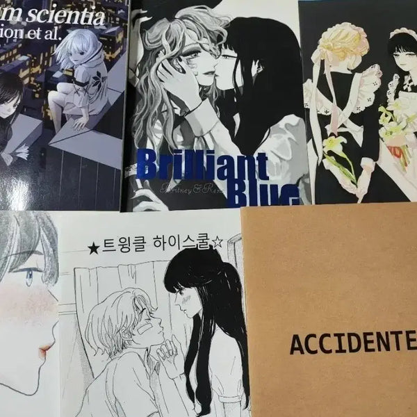 [BUNJANG] Yuri GL Anthology Set / 1차 2차 창작 백합 GL 회지 앤솔로지 세트