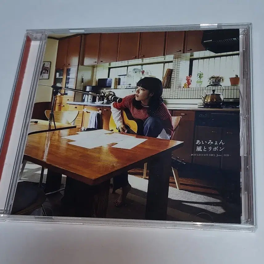 [BUNJANG] Aimyon 'Kaze to Ribon' (Unsealed) Acoustic Guitar CD / 아이용 앨범 특전 CD '바람과 리본 (개봉)