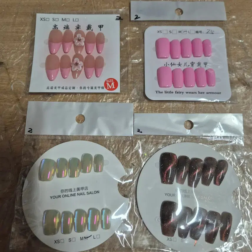 [BUNJANG] Medium Size Nail Tips / 네일팁 미듐사이즈