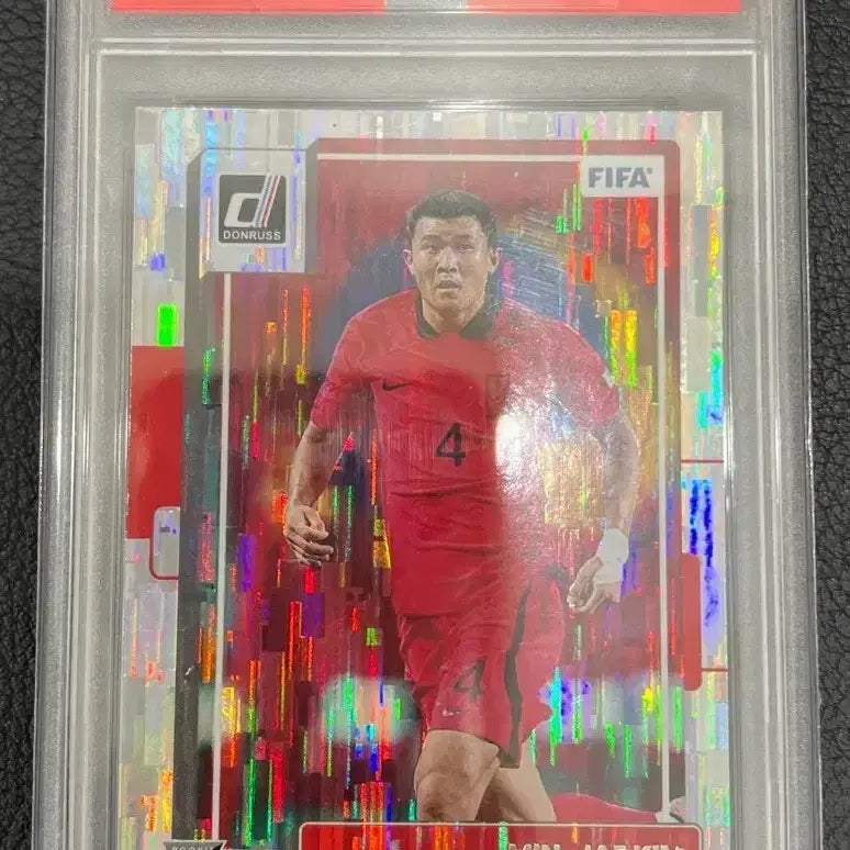 [BUNJANG] Donruss 2022-23 FIFA Kim Min Jae Silver Rookie Card GEM MT 10 / (Pop3)2022-23 도너스 FIFA 김민재 실버 루키 카드