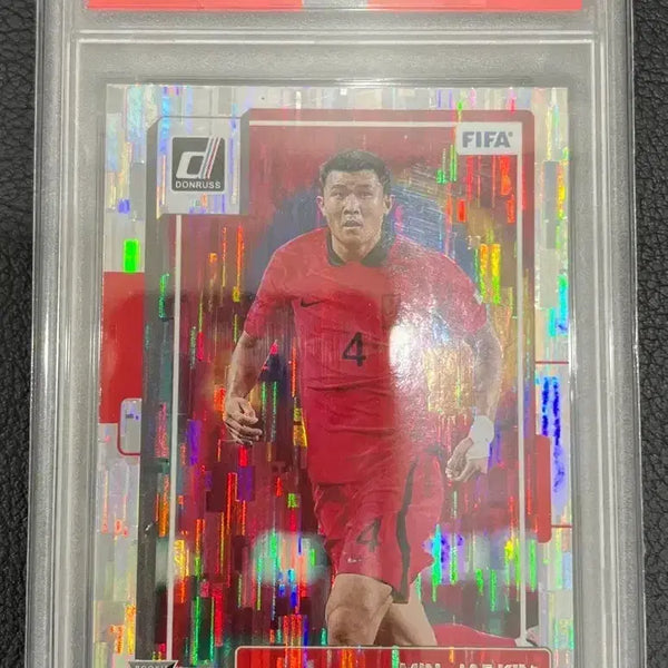 [BUNJANG] Donruss 2022-23 FIFA Kim Min Jae Silver Rookie Card GEM MT 10 / (Pop3)2022-23 도너스 FIFA 김민재 실버 루키 카드