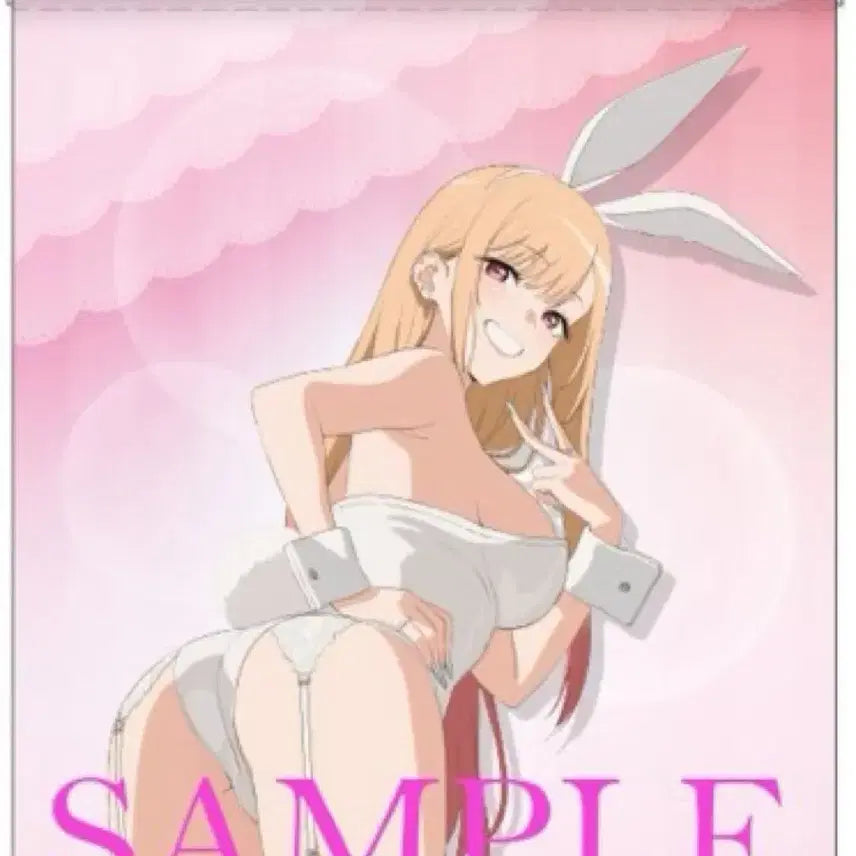 [BUNJANG] My Dress-Up Darling Marin Kitagawa Large Tapestry Limited Edition / 이번주만 할인)그비돌 비스크돌 키타가와 마린 태피스트리 대형 한정판