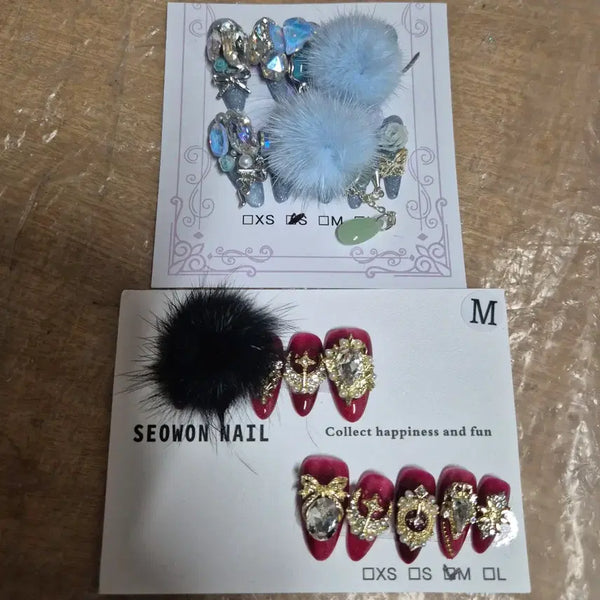 [BUNJANG] Detachable Pom-Pom Nail Tips (Sky Blue Small, Burgundy Medium) / 풀파츠 폼폼이 네일팁