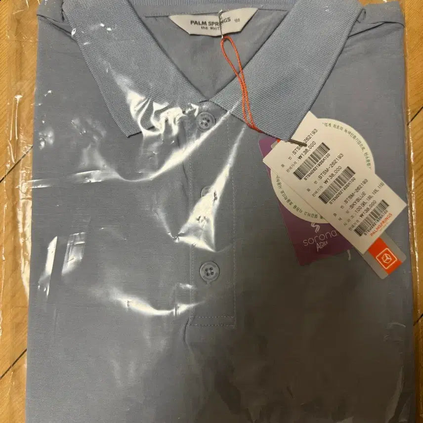 [BUNJANG] Men's Golf Polo Shirt Size 100 / 골프 카라티 새상품