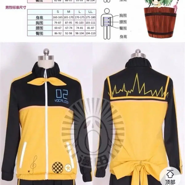 [BUNJANG] Kagamine Rin Stylish Energy Cosplay Outfit / 카가미네 린 스타일리쉬 에너지 코스프레 옷 판매