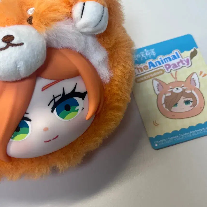 [BUNJANG] Animal Party Flamme Figurine / 애니멀파티 플람메