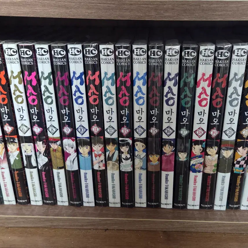 [BUNJANG] MAO Full Set (Vol. 1-25) / 마오(MAO) 1~25권 판매합니다.