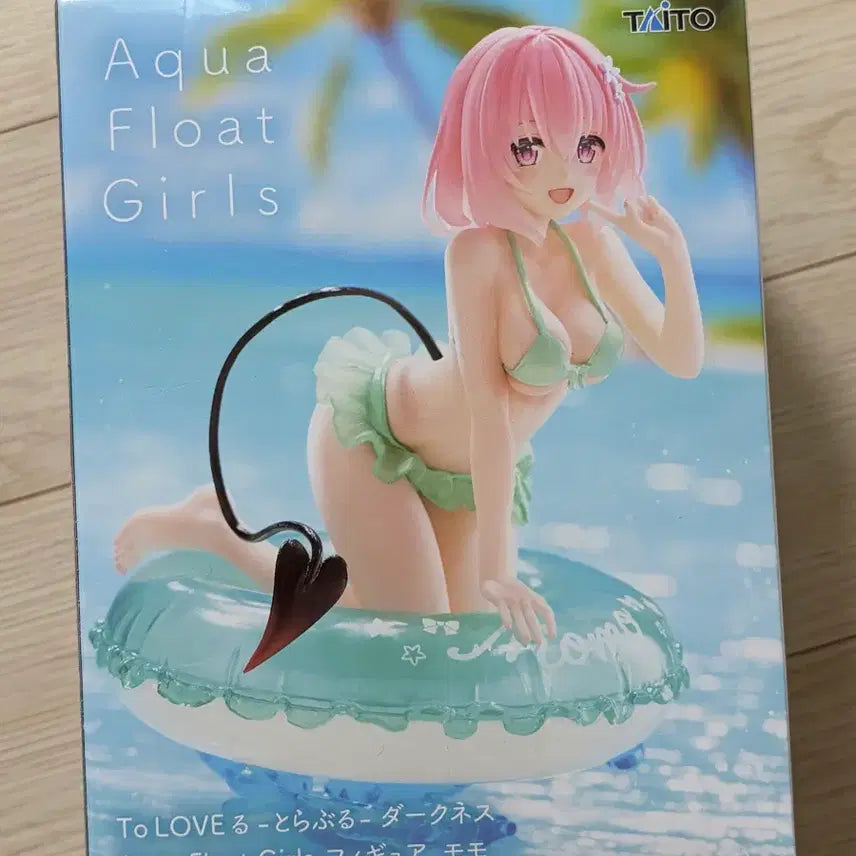 [BUNJANG] Taito Aqua Float Girls Darkness Momohina Figure (Sealed) / 타이토 Aqua Float Girls 피규어 모모 베리아 미개봉