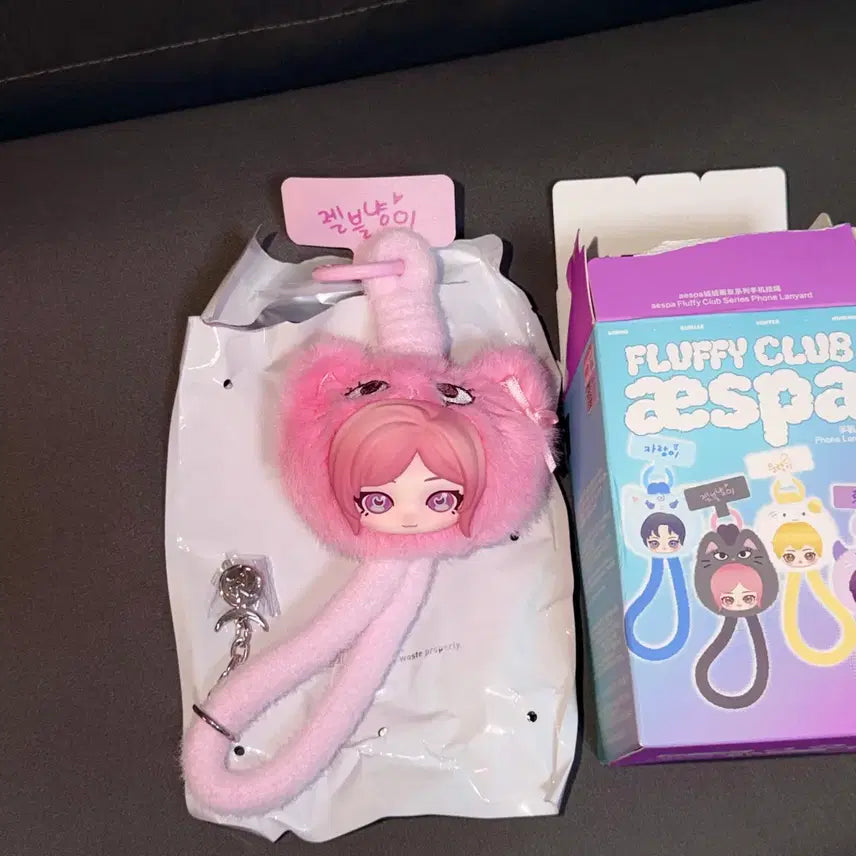[BUNJANG] Pop Mart Aespa Giselle Cell Phone Strap Secret (New) / [정품]팝마트 에스파 지젤 휴대폰 스트랩 시크릿(새상품)