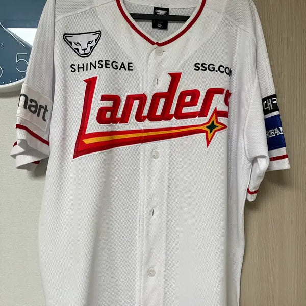 [BUNJANG] SSG Landers Authentic Uniform / SSG 홈어센틱 유니폼