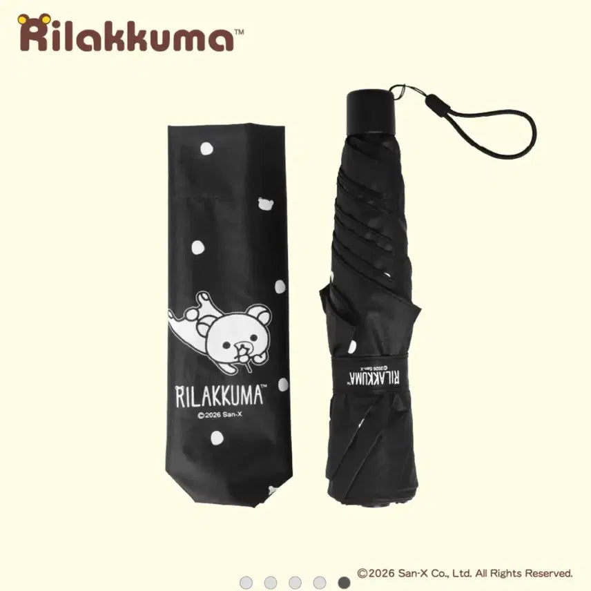 [BUNJANG] Rilakkuma Pattern Umbrella / 리락쿠마 패턴 양우산