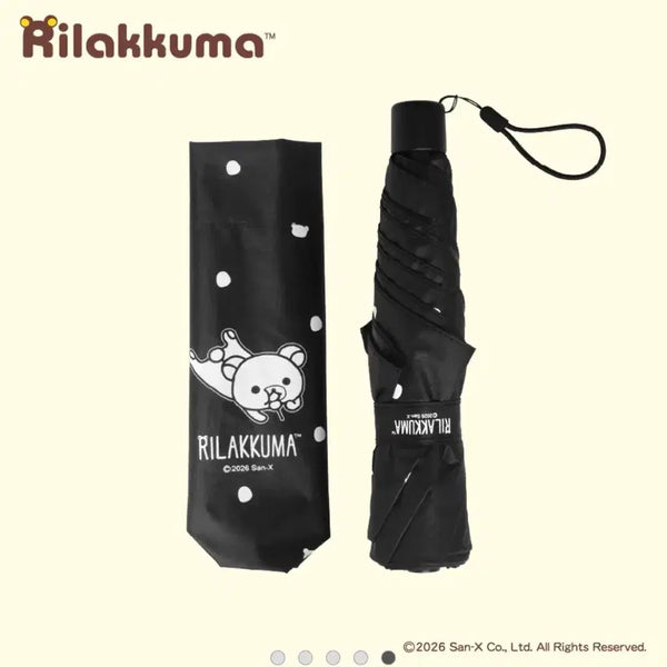 [BUNJANG] Rilakkuma Pattern Umbrella / 리락쿠마 패턴 양우산