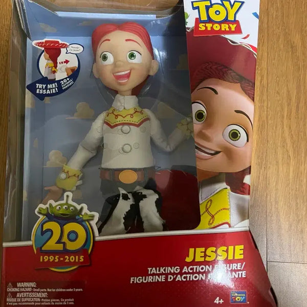 [BUNJANG] Thinkway Toys 20th Anniversary Toy Story Jesse Talking Action Figure (Sealed) / 토이 스토리 씽크웨이 정품 제시 20주년 토킹 액션 피규어 미개봉