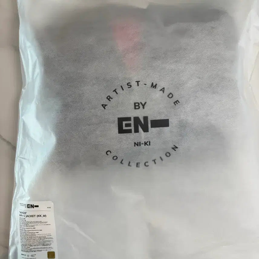 [BUNJANG] ENHYPEN ENHYPEN ENHYPEN ENHYPEN Ni-ki Artist Made Collection MA-1 Bomber Jacket / (미개봉 새상품) 엔하이픈 아티스트메이드컬렉션 니키 MA-1 항공점퍼자켓