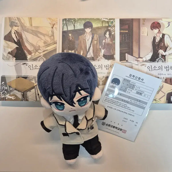 [BUNJANG] The Law of Turnovers Vol. 1-3 Novel & Yoo Chun Young Doll Bundle Set / 인소의 법칙 1-3권 소설, 유천영 인형 일괄
