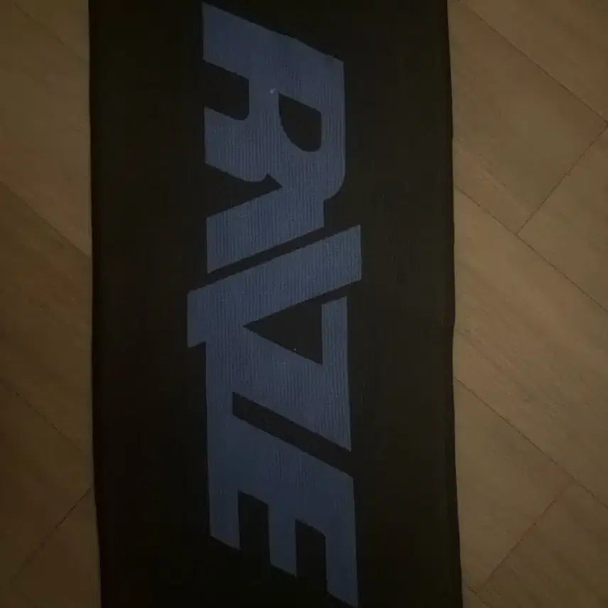 [BUNJANG] RIIZE M Countdown Fan Service Towel Slogan / 라이즈 엠카 역조공 타올 슬로건 판매