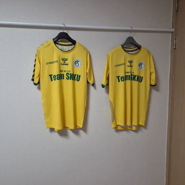 [BUNJANG] Sungkyunkwan University Football Club Player-Issued Uniform Top L Size / 성균관대 축구부 선수지급용 유니폼 상의 L사이즈