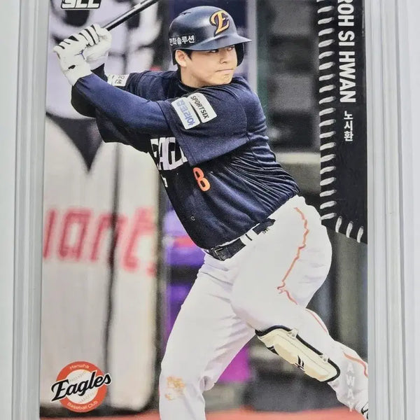 [BUNJANG] 2026 Hanwha Eagles Noh Si-hwan Baseball Card / 2026 한화이글스 노시환 카드