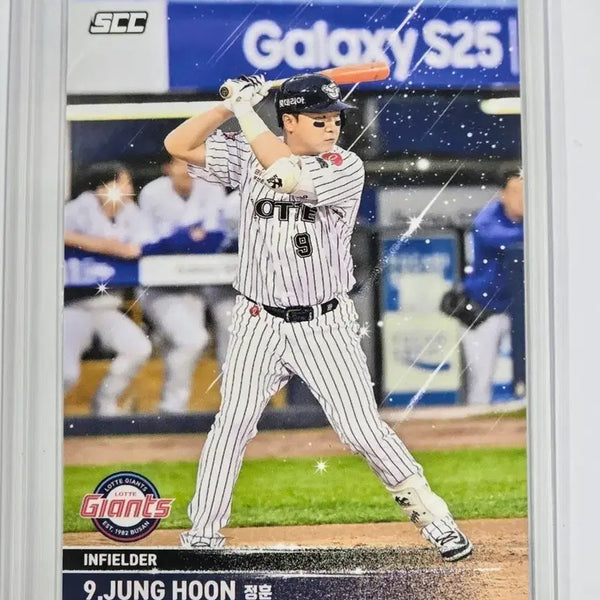 [BUNJANG] Lotte Giants Jeong Hoon Baseball Card / 롯데 자이언츠 정훈 카드