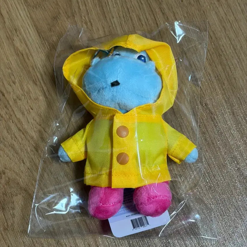 [BUNJANG] Water Absorber Doll Keychain / 물먹는하마 인형키링