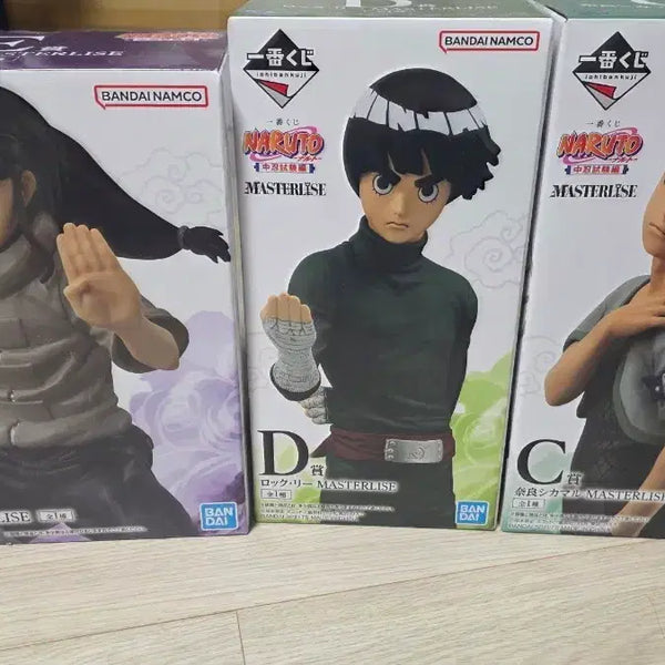 [BUNJANG] Naruto Shippuden Chunin Exam Ichiban Kuji Neji, Rock Lee, Shikamaru Figure Bundle (Sealed) / 나루토 중급닌자 제일복권 네지 c상 록리 d상 시카마루 e상 미개봉 일괄