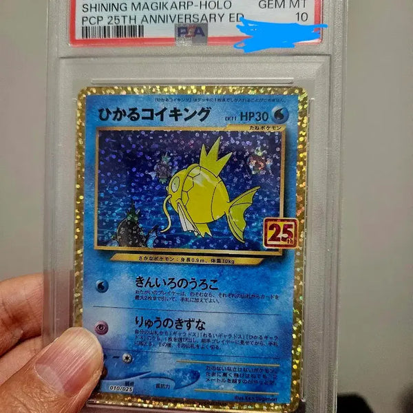 [BUNJANG] Pokemon Magikarp 25th Anniversary Japanese PSA 10 Graded Card / 포켓몬 잉어킹  25주년 일판 psa10  팝니다