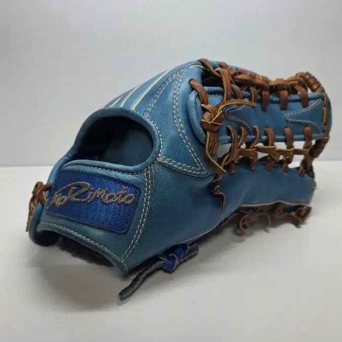 [BUNJANG] Morimoto 1st Grade Outfield Glove VVIP Model / 모리모토 1등급 외야글러브 vvip모델