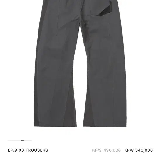 [BUNJANG] XLIM EP.9 03 Trousers Charcoal Grey XL / XLIM EP.9 03 트라우저 차콜 그레이 xl