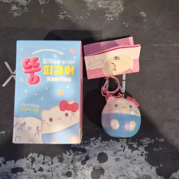 [BUNJANG] Sanrio Chubby Figure Kitty Keychain (New, Authentic) / 산리오 뚱피규어 키티 키링 새상품 정품