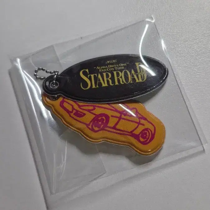 [BUNJANG] Sanghyun Aldi One Fancon MD Gacha Capsule Toy Car Keychain / 상현 알디원 팬콘 md 가챠 캡슐토이 자동차 키링 열쇠고리