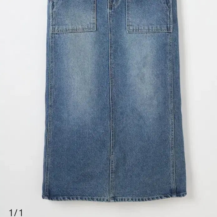 [BUNJANG] Opendoor Studio H-Line Pocket Denim Skirt / 오픈도어스튜디오 Opendoor Studio H라인 포켓 데님 스커트