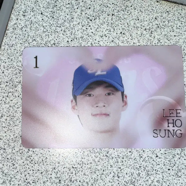 [BUNJANG] Samsung Lions Lee Ho-seong Heart Photocard / 삼성라이온즈 이호성 하트포카