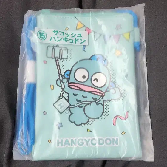 [BUNJANG] Sanrio Happy Danji Kuji #15 Hangyodon Mini Bag / 산리오 하피단부이 쿠지 15번상 미니백_한교동