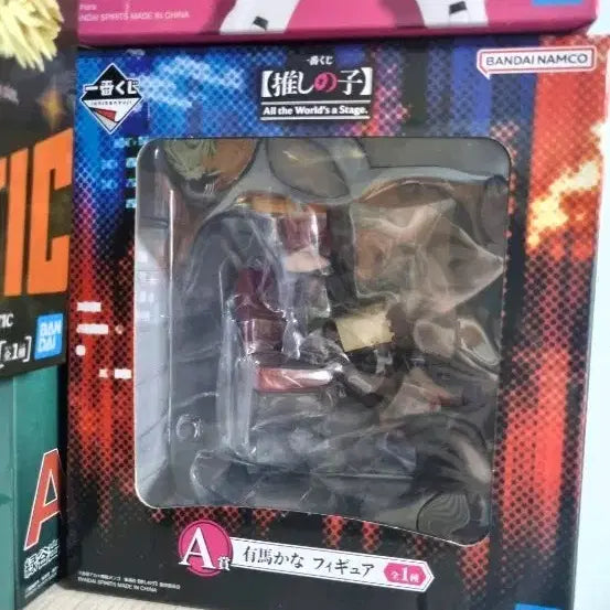 [BUNJANG] Oshi no Ko Ichiban Kuji A Prize Kana Arima Figure / 최애의 아이 이치방쿠지 제일 복권 A상 아리마 카나
