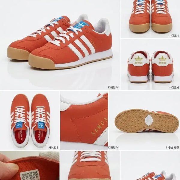[BUNJANG] Adidas Samoa Orange/White Gum Sole Sneakers (Rare Color) US 9.5 / [275] 아디다스 사모아(Samoa) 오렌지/화이트 검솔 (레어칼라)