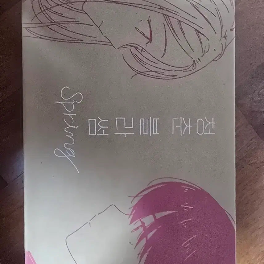 [BUNJANG] Youth Blossom Limited Edition Complete Set Volumes 1-3 / 급처) 청춘블라썸 1~3권 한정판 단행본 세트 (3.5)