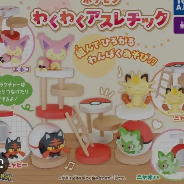 [BUNJANG] Pokemon Pouch Athletic Cat Tower Gacha / 포켓몬 두근두근 애슬레틱 캣타워 가챠