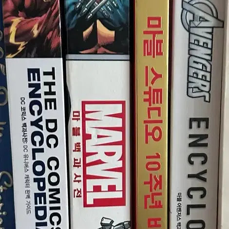 [BUNJANG] Marvel Encyclopedia Collection / 마블 백과사전 모음집