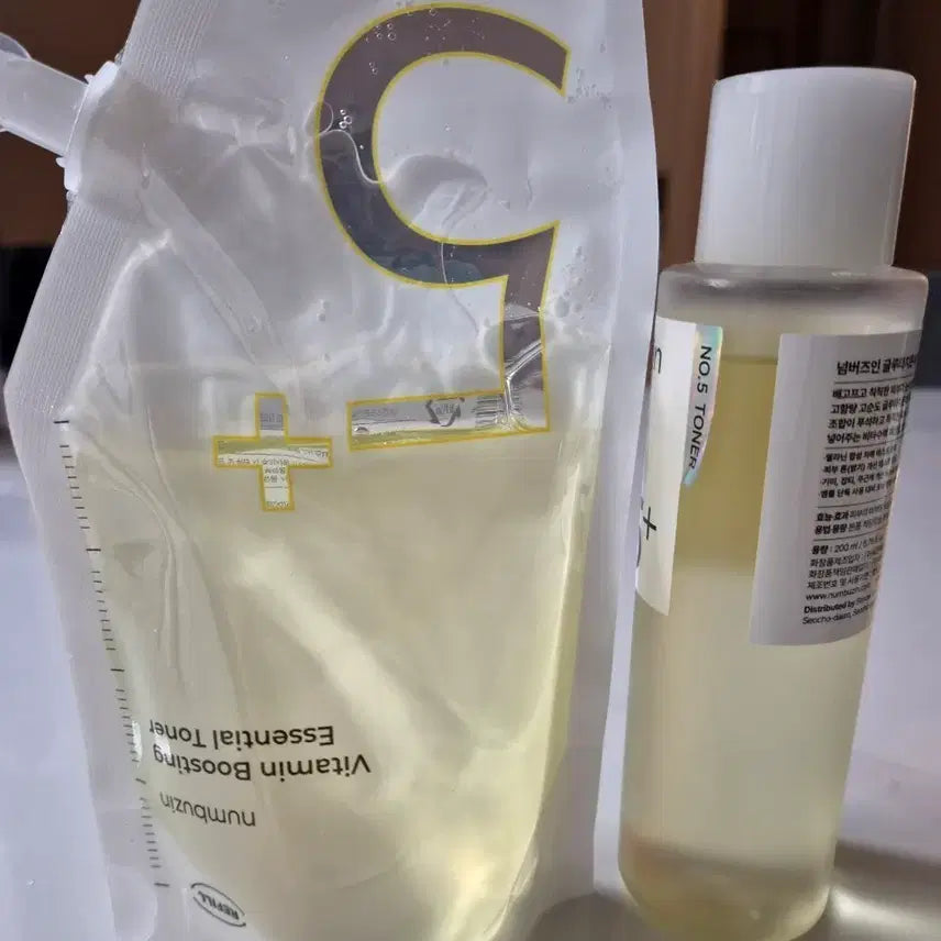 [BUNJANG] NUMBUZ:GR Gluthatione C Toner Set (Full Size + Refill) / 넘버즈인 글루토치온씨 토너 본품 + 리필