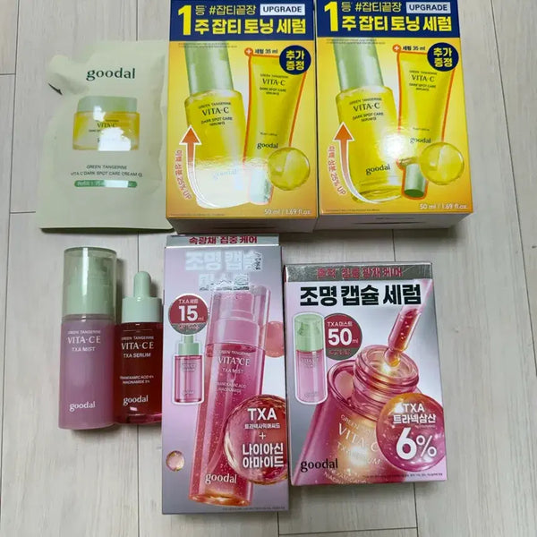 [BUNJANG] Goodal Cheonggyul Vita C Spot Care Serum Set with Mist / 미개봉) 원가4.3만원 구달 청귤 비타C 잡티케어 세럼기획, 미스트 등