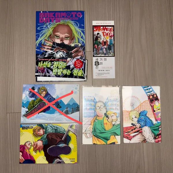 [BUNJANG] Sakamo-to Days Vol. 15 Double Bonus Edition + Aladdin Lenticular Postcard / 사카모토 데이즈 15권 더블특전판+알라딘 렌티큘러 엽서