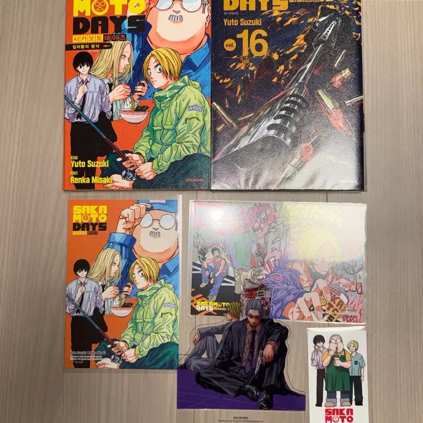 [BUNJANG] Sakamoto Days 16 + Novel Edition Bundle Set / (일괄) 사카모토 데이즈 16 + 소설판 사카모토 데이즈 합본판