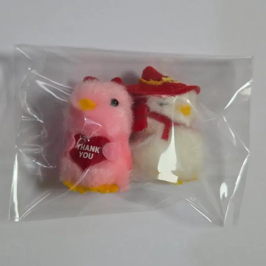 [BUNJANG] Bundle Set Vintage Retro Mini Doll "Piyak" Chick Keychain / 일괄)) 피요 일본 고전 빈티지 레트로 미니 인형 삐약이 병아리 키링