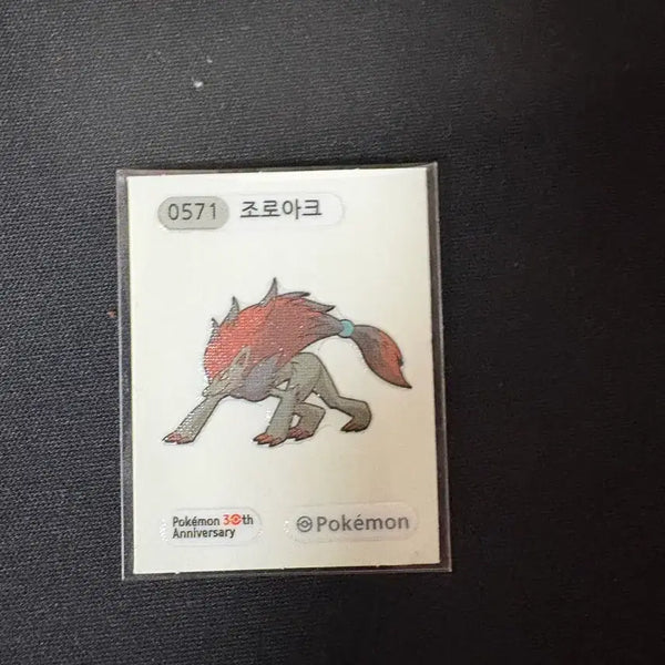 [BUNJANG] Pokemon Zoroark Sticker / 포켓몬 조로아크 띠부씰
