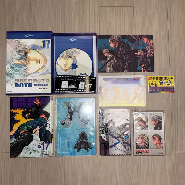[BUNJANG] Sakamoto Days Vol. 17 Special Edition Bundle Set with Yes24 Sleeve Magnet / (일괄) 사카모토데이즈 17권 특별판 + 예스24 슬러 마그넷